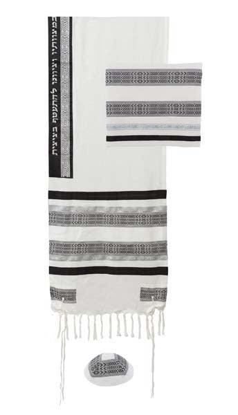 Black and White Woven Tallit Set, 20.5" Wide