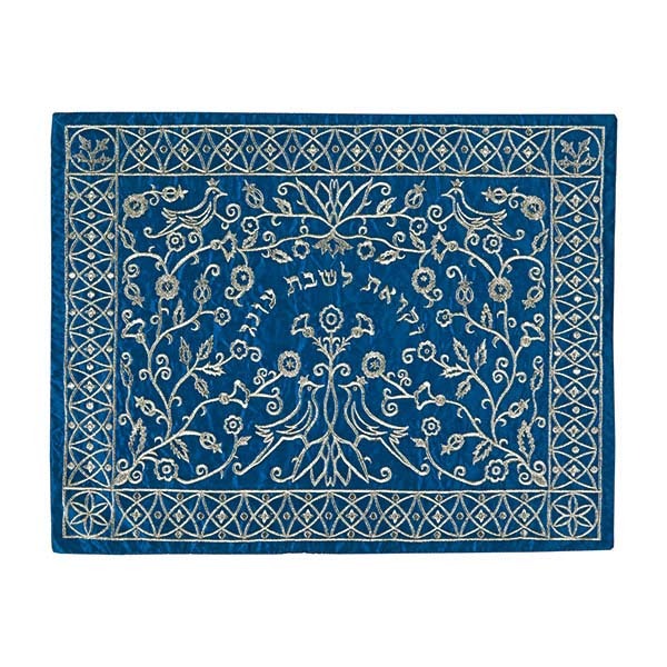 Embroidered Challah Cover, Oriental Birds, Blue & Silver