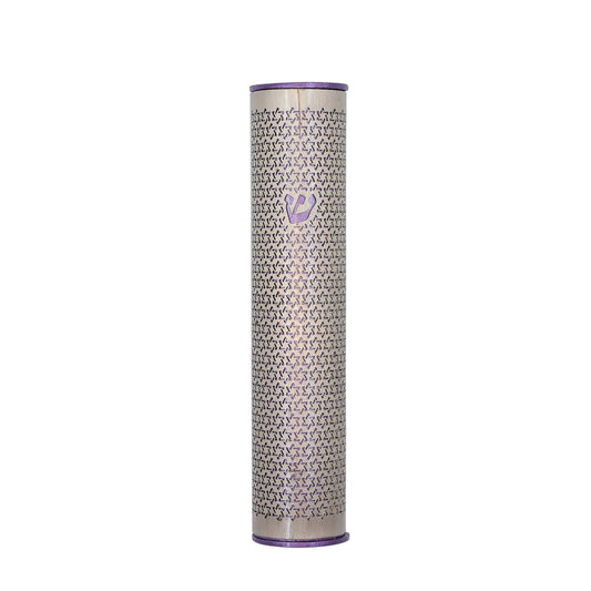 Metal Cutout Mezuzah Case, Magen David