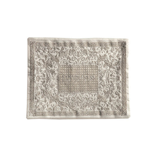 Embroidered Fabric Afikoman Cover, Silver