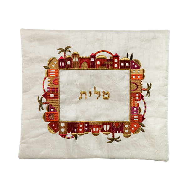 Embroidered Silk Tallit Bag, Jerusalem
