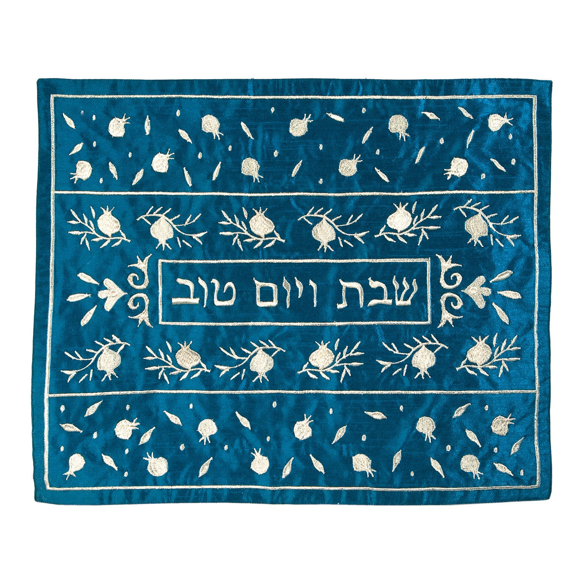 Embroidered Challah Cover, Pomegranate Silver on Blue