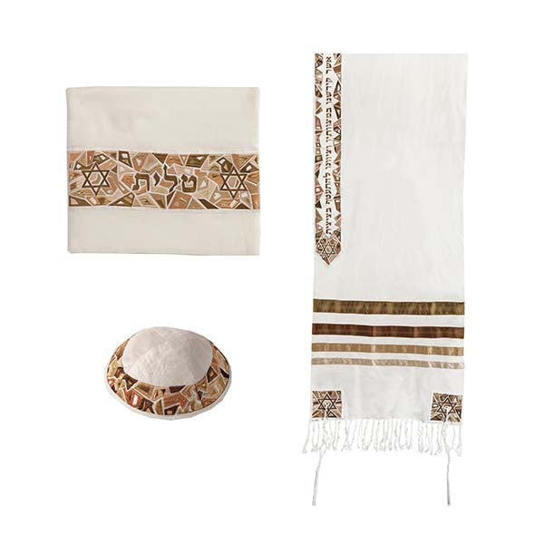 Embroidered Tallit Set, Magen David, 20.5" Gold