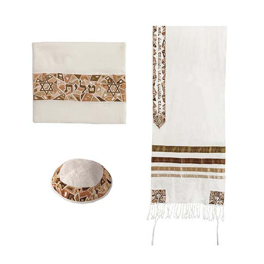 Embroidered Tallit Set, Magen David, 20.5" Gold
