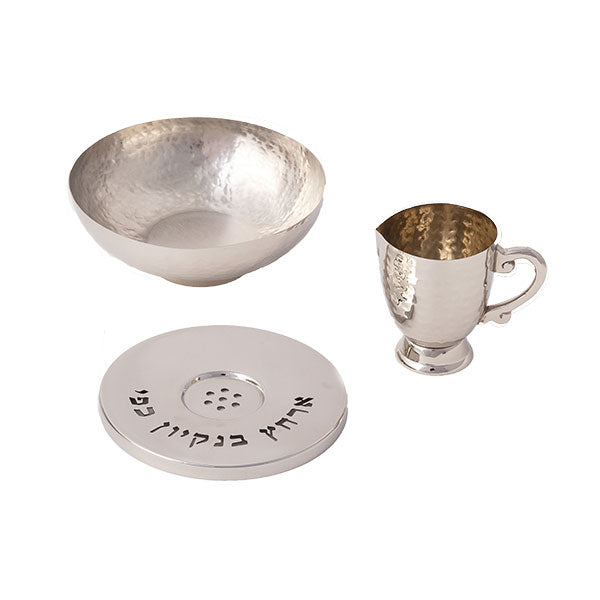 Hammered Metal Mayim Achronim Set, Handled Cup and Bowl