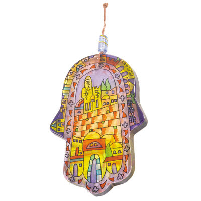 Hand Painted Glass Hamsa, Jerusalem, 6"