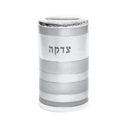 Hammered Metal Tzedakah Box, Silver Rings