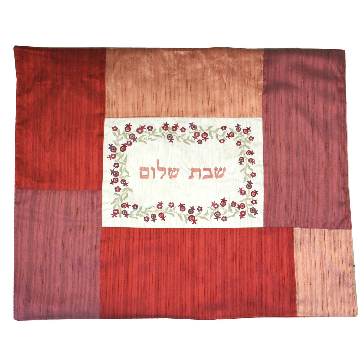 Embroidered Fabric Plata Cover, Maroon