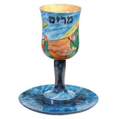 Hand Painted Wood Kiddush Cup, Miriam's Cup