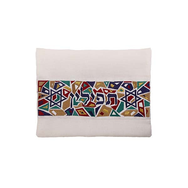 Embroidered Silk Tefillin Bag, Magen David
