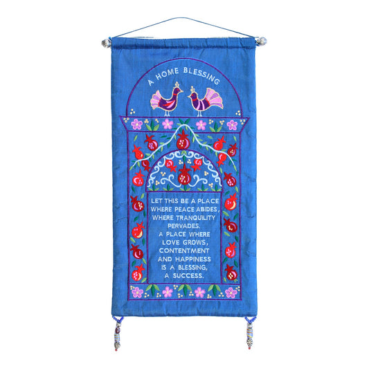 Embroidered Fabric Home Blessing Wall Hanging, Pomegranate