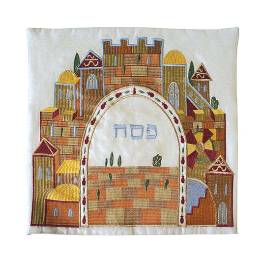 Embroidered Matzah Cover, Jerusalem