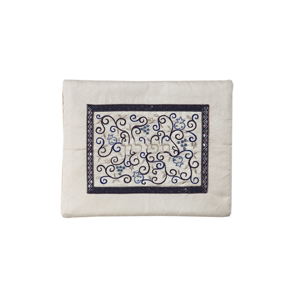 Embroidered Silk Tefillin Bag, Pomegranate Vine