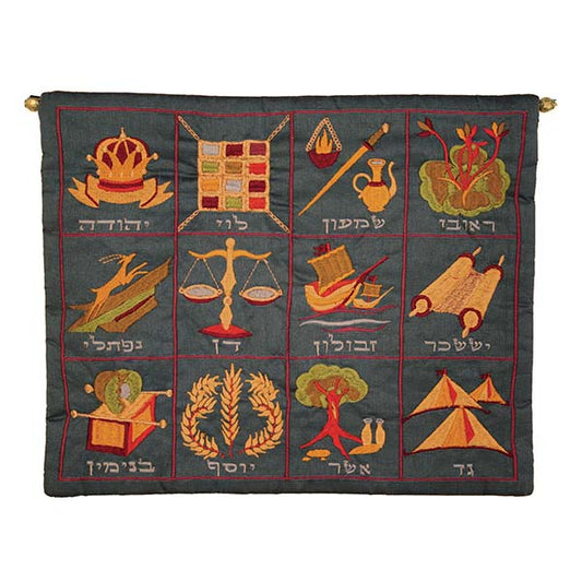 Embroidered Fabric Wall Hanging, Twelve Tribes