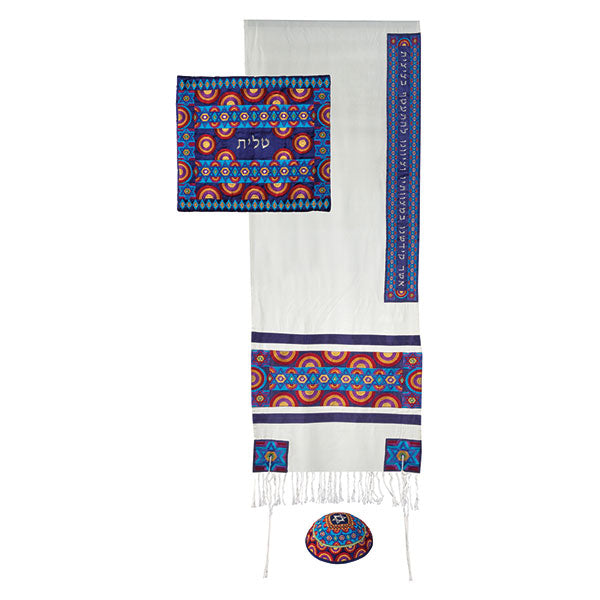 Embroidered Cotton Blend Tallit Set, Multicolor Symbols, 20.5" Wide